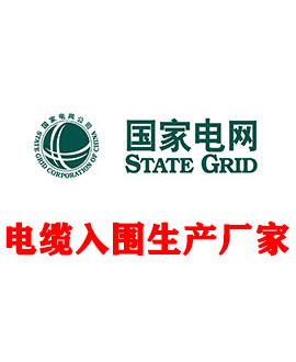 产品知识