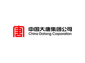 中国大唐集团