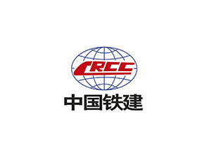 中国铁建